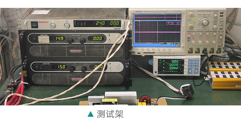 逆變器廠家 (5).jpg