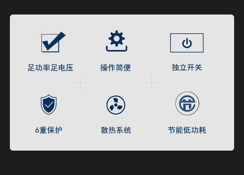 500瓦修正弦波逆變器 (3).jpg