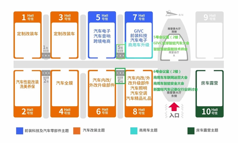 普今九州汽車站展館分布.jpg