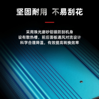 纯正弦波逆变器外壳设计